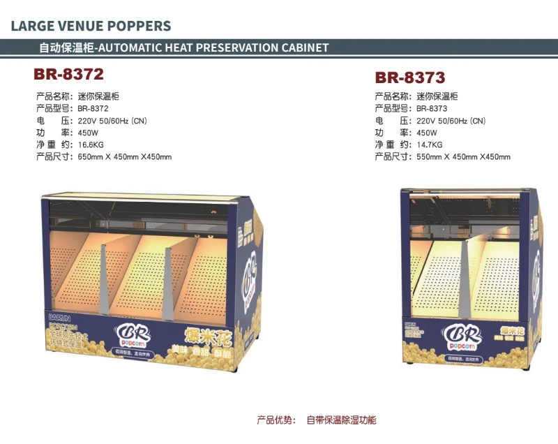 product-800-636 product-800-636