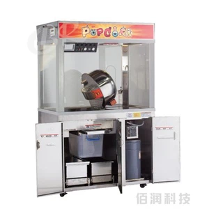 Kotlík na kukuricu v stroji na popcorn